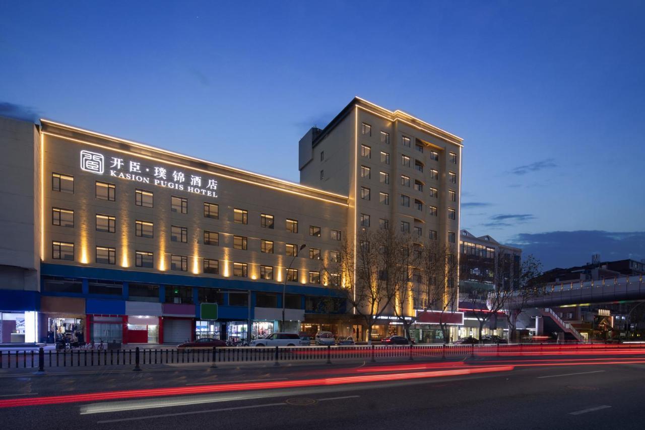 ייאו Kasion Pugis Hotel מראה חיצוני תמונה